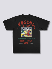 Ceremonia del Té Camiseta