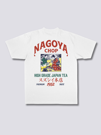 Ceremonia del Té Camiseta