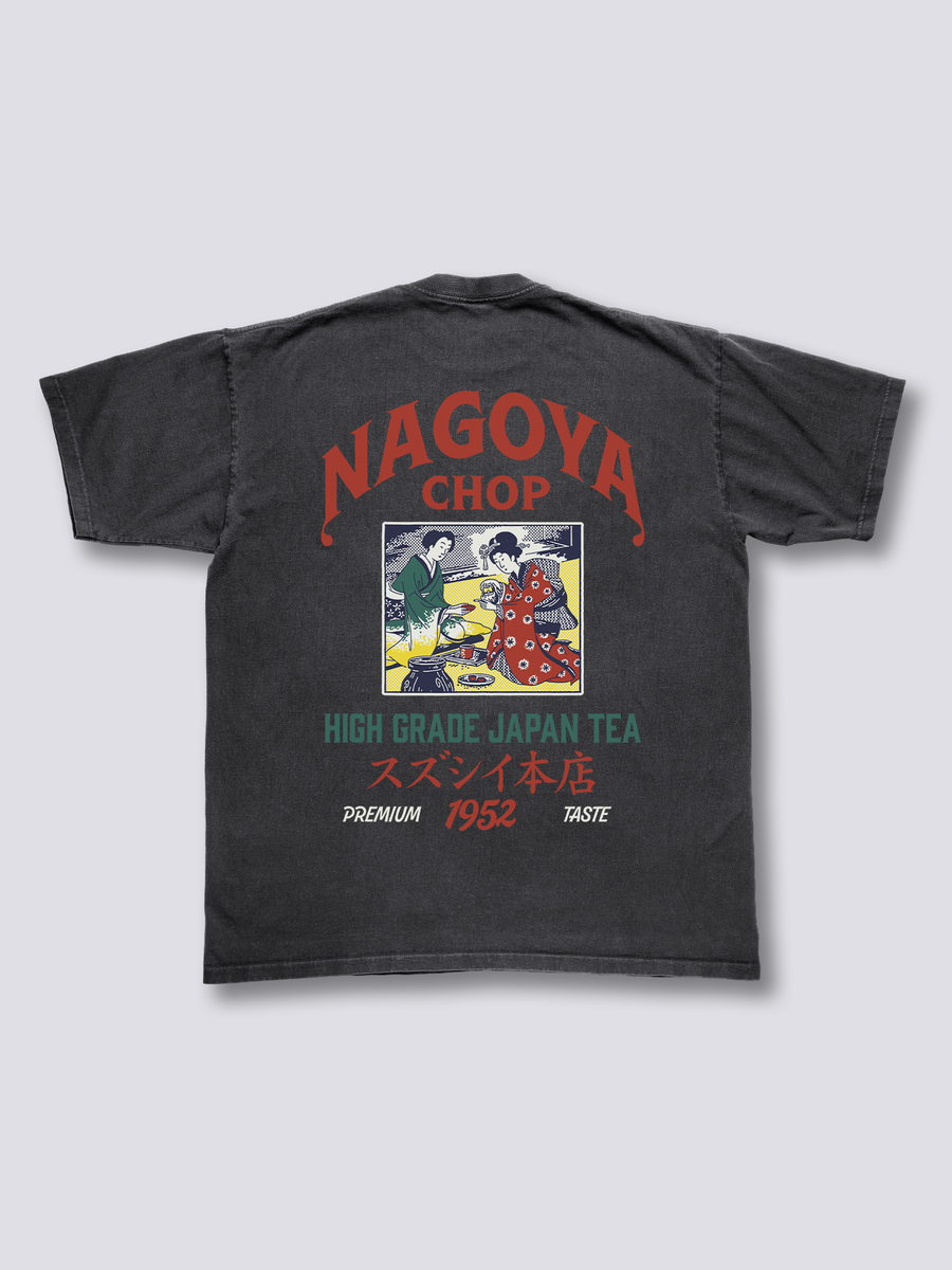 Ceremonia del Té Camiseta Vintage