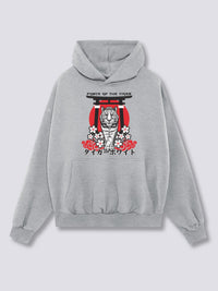 Estampado Frontal - Fuerza del Tigre Sudadera con Capucha