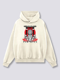 Estampado Frontal - Fuerza del Tigre Sudadera con Capucha