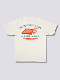 Atemporal Sabores Camiseta