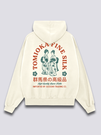 Tomioka Seda Sudadera con Capucha