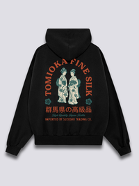 Tomioka Seda Sudadera con Capucha