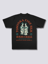 Tomioka Seda Camiseta