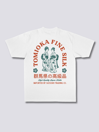Tomioka Seda Camiseta