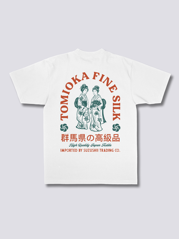 Tomioka Seda Camiseta
