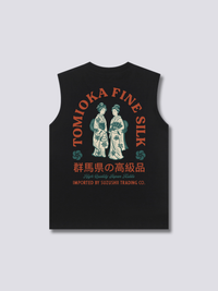 Tomioka Seda Camiseta sin Mangas