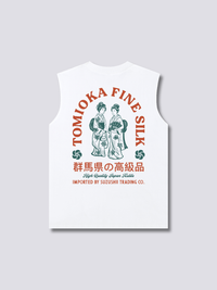 Tomioka Seda Camiseta sin Mangas