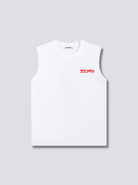 Viaje en Tren Camiseta sin Mangas