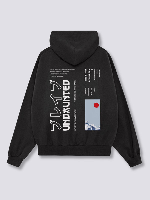 Imperturbable Sudadera con Capucha