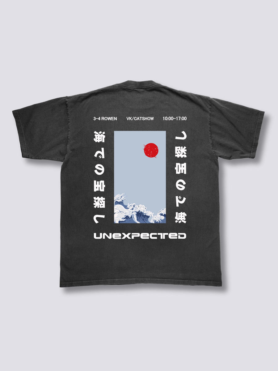 Inesperado Camiseta Vintage