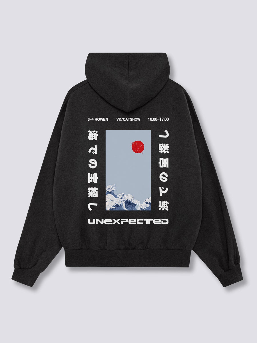 Inesperado Sudadera con Capucha