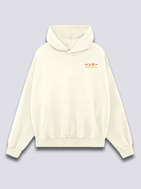Expendedor Sudadera con Capucha