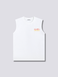 Expendedor Camiseta sin Mangas
