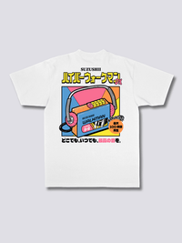 Vintage Melodías Camiseta