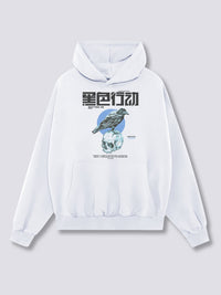 Estampado Frontal - Cuervo Oscuro Sudadera con Capucha