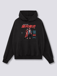 Estampado Frontal - Viento Sudadera con Capucha