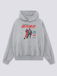 Estampado Frontal - Viento Sudadera con Capucha