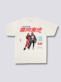 Estampado Frontal - Viento Camiseta