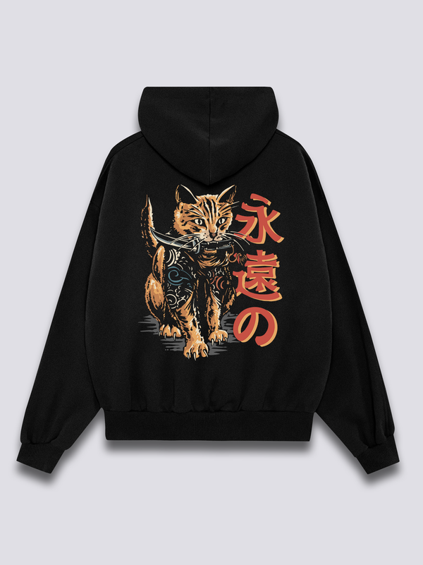 Yakuza Gato Sudadera con Capucha