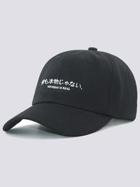 Nothing Is Real Gorra